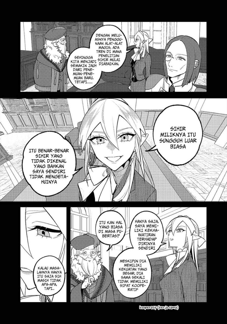 Akumade Taidana Akuyaku Kizoku Chapter 14