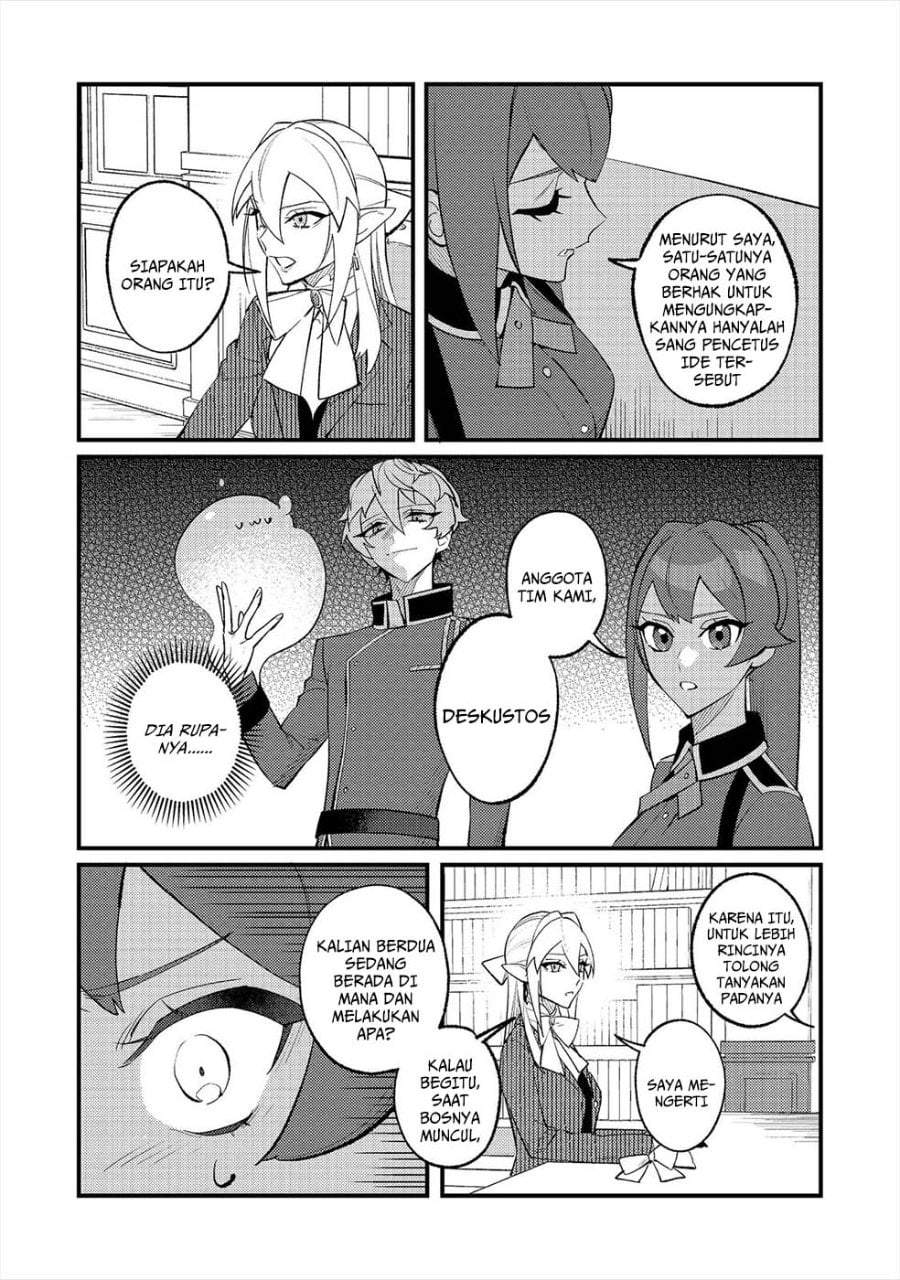 Akumade Taidana Akuyaku Kizoku Chapter 14
