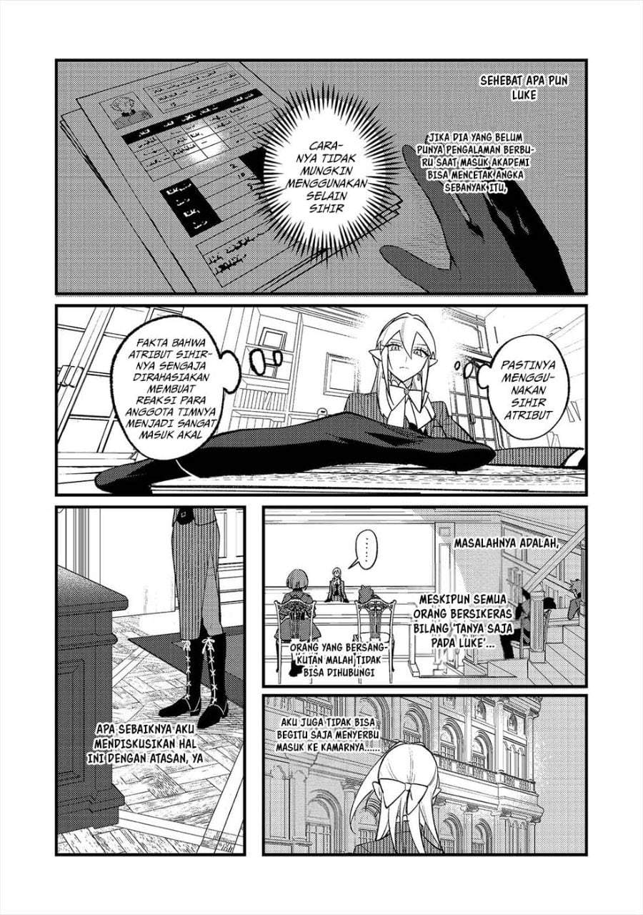 Akumade Taidana Akuyaku Kizoku Chapter 14