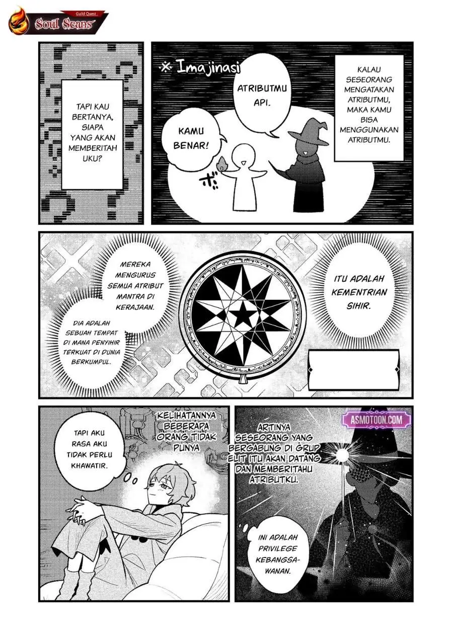 Akumade Taidana Akuyaku Kizoku Chapter 2