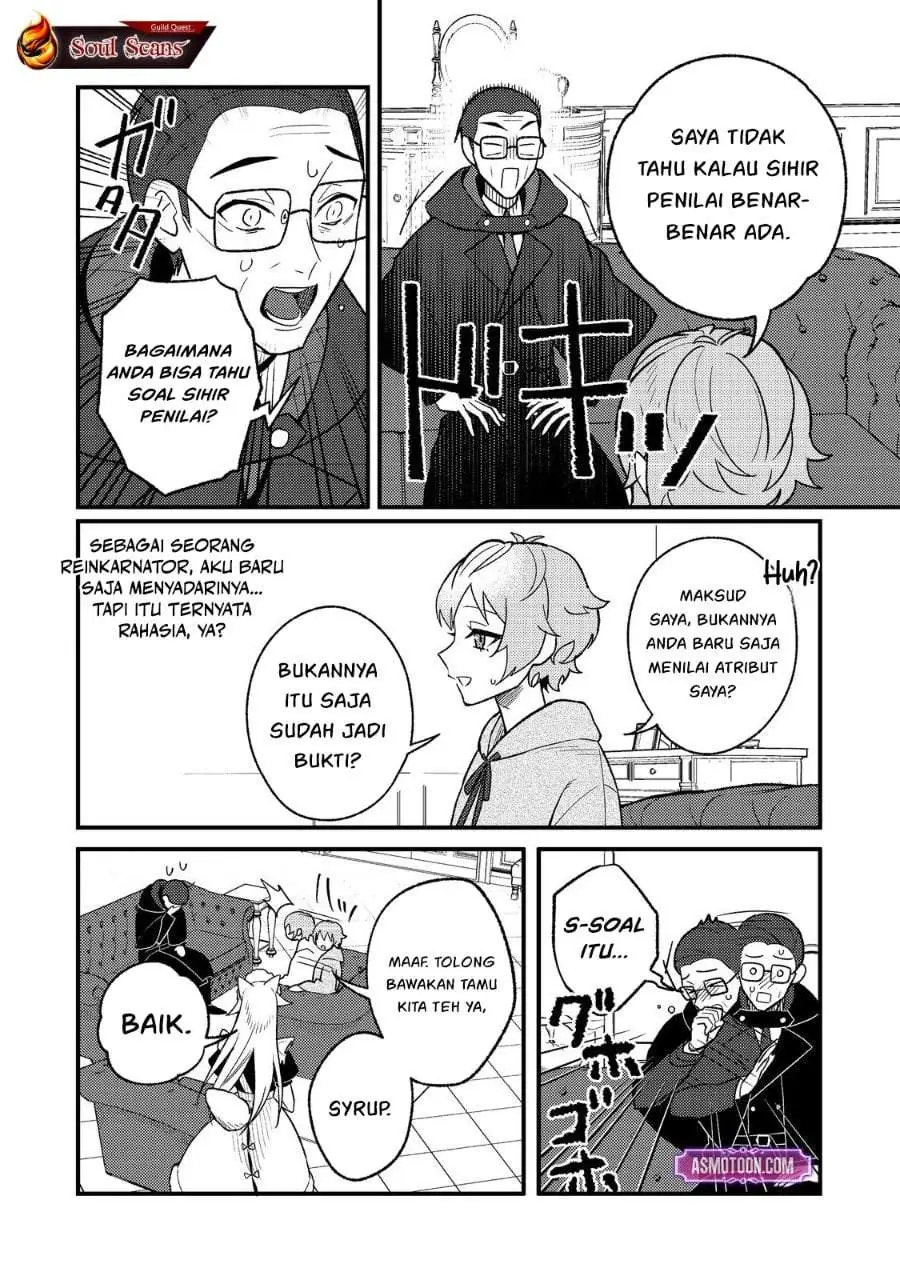 Akumade Taidana Akuyaku Kizoku Chapter 2