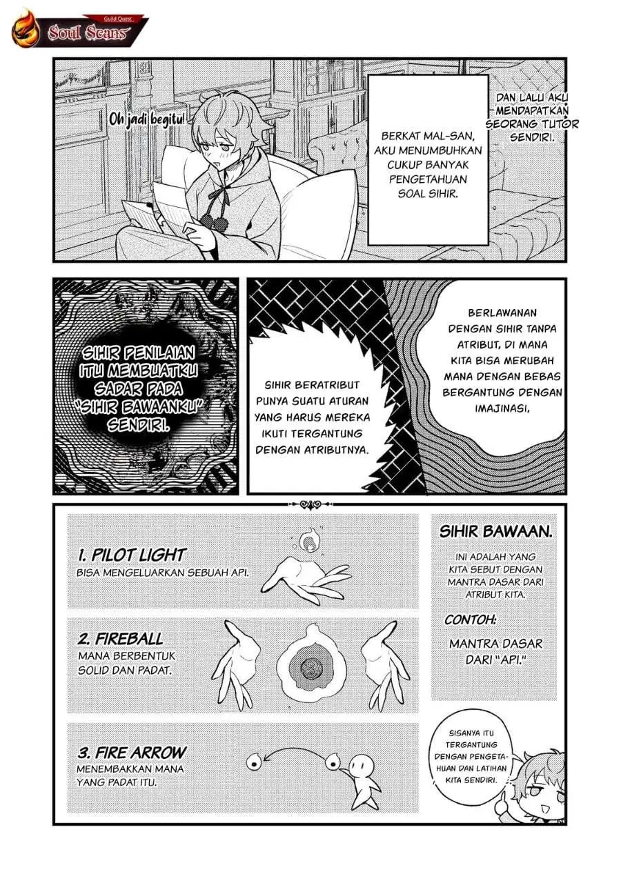 Akumade Taidana Akuyaku Kizoku Chapter 2