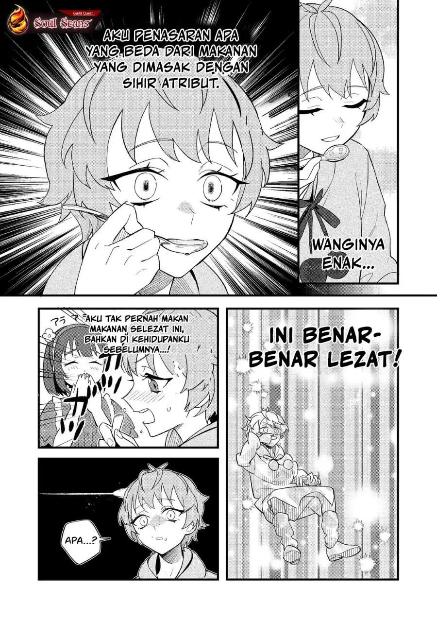 Akumade Taidana Akuyaku Kizoku Chapter 3