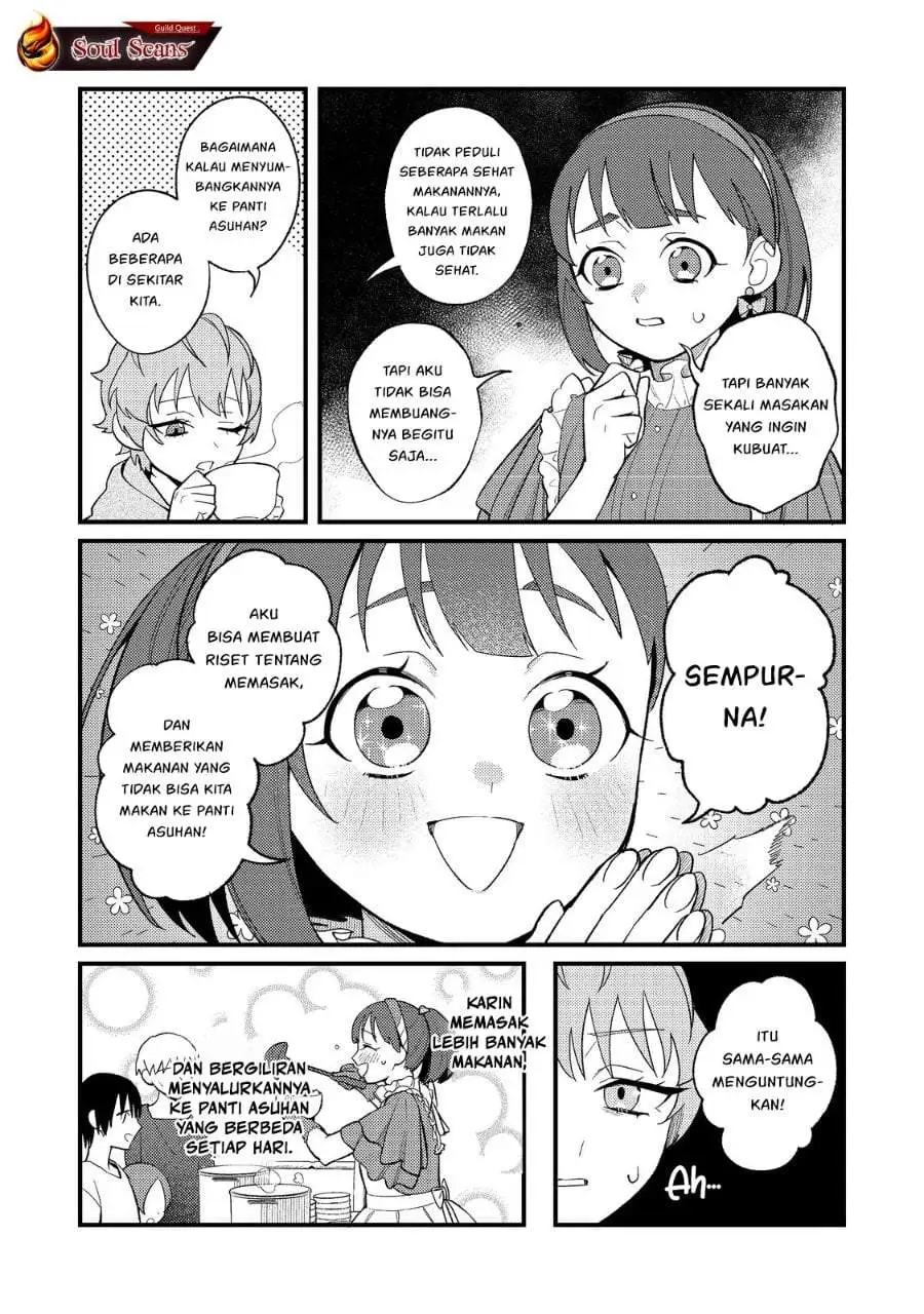Akumade Taidana Akuyaku Kizoku Chapter 3