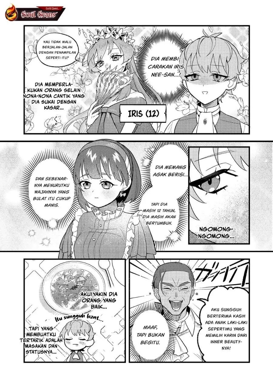 Akumade Taidana Akuyaku Kizoku Chapter 3