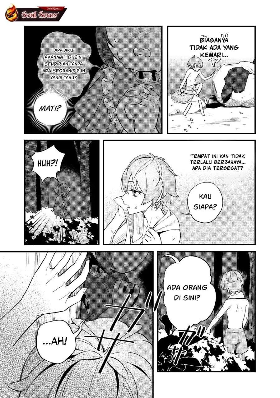 Akumade Taidana Akuyaku Kizoku Chapter 3