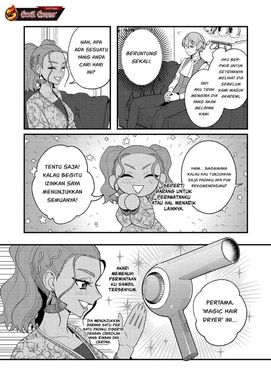 Akumade Taidana Akuyaku Kizoku Chapter 4