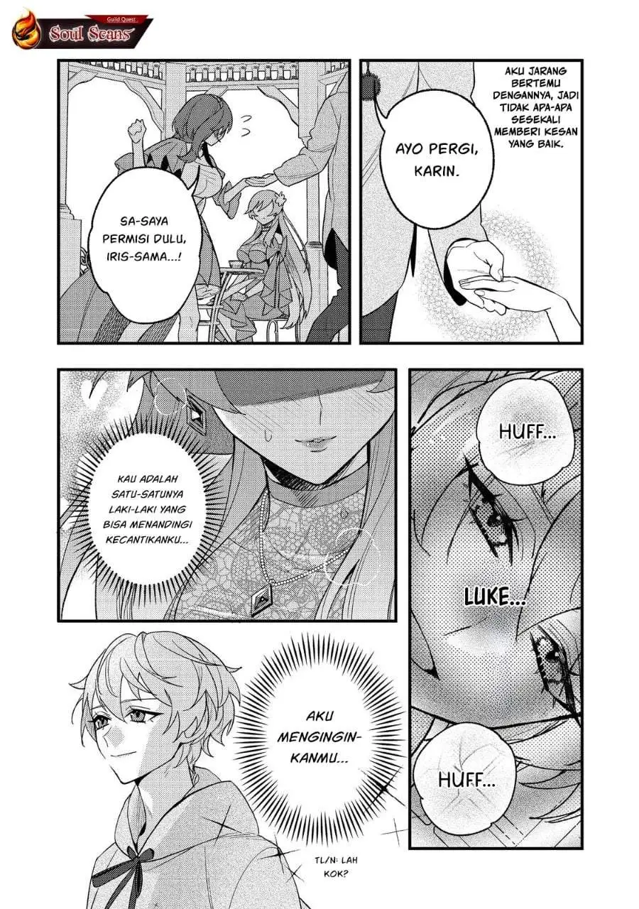 Akumade Taidana Akuyaku Kizoku Chapter 4