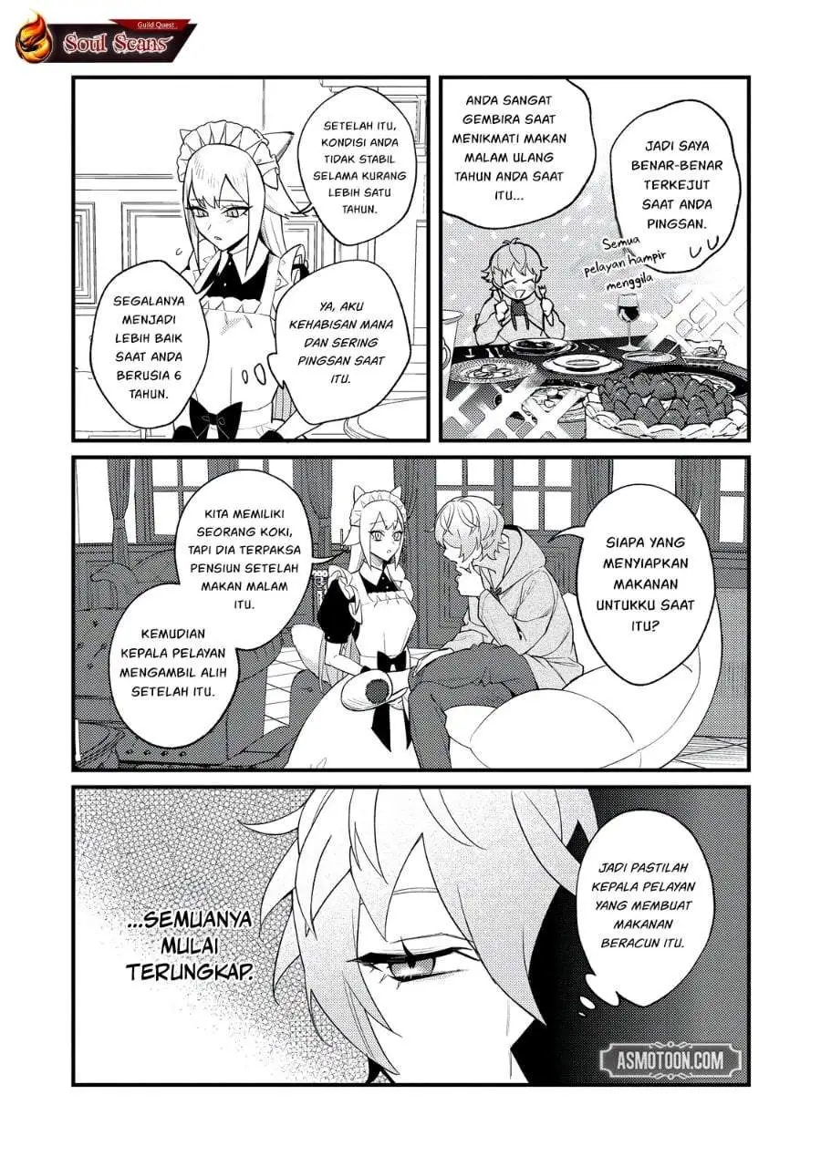 Akumade Taidana Akuyaku Kizoku Chapter 5