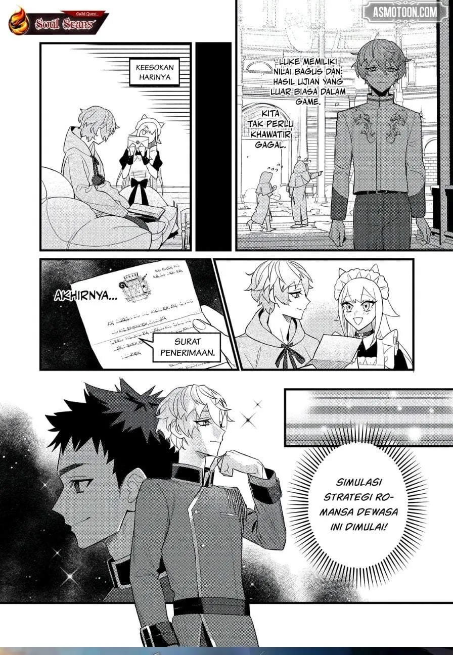 Akumade Taidana Akuyaku Kizoku Chapter 5