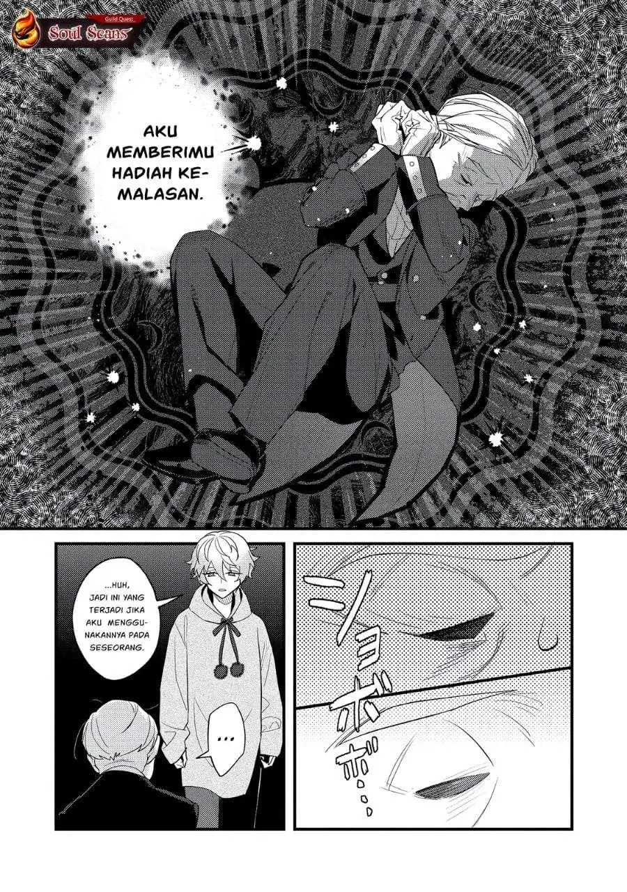 Akumade Taidana Akuyaku Kizoku Chapter 5