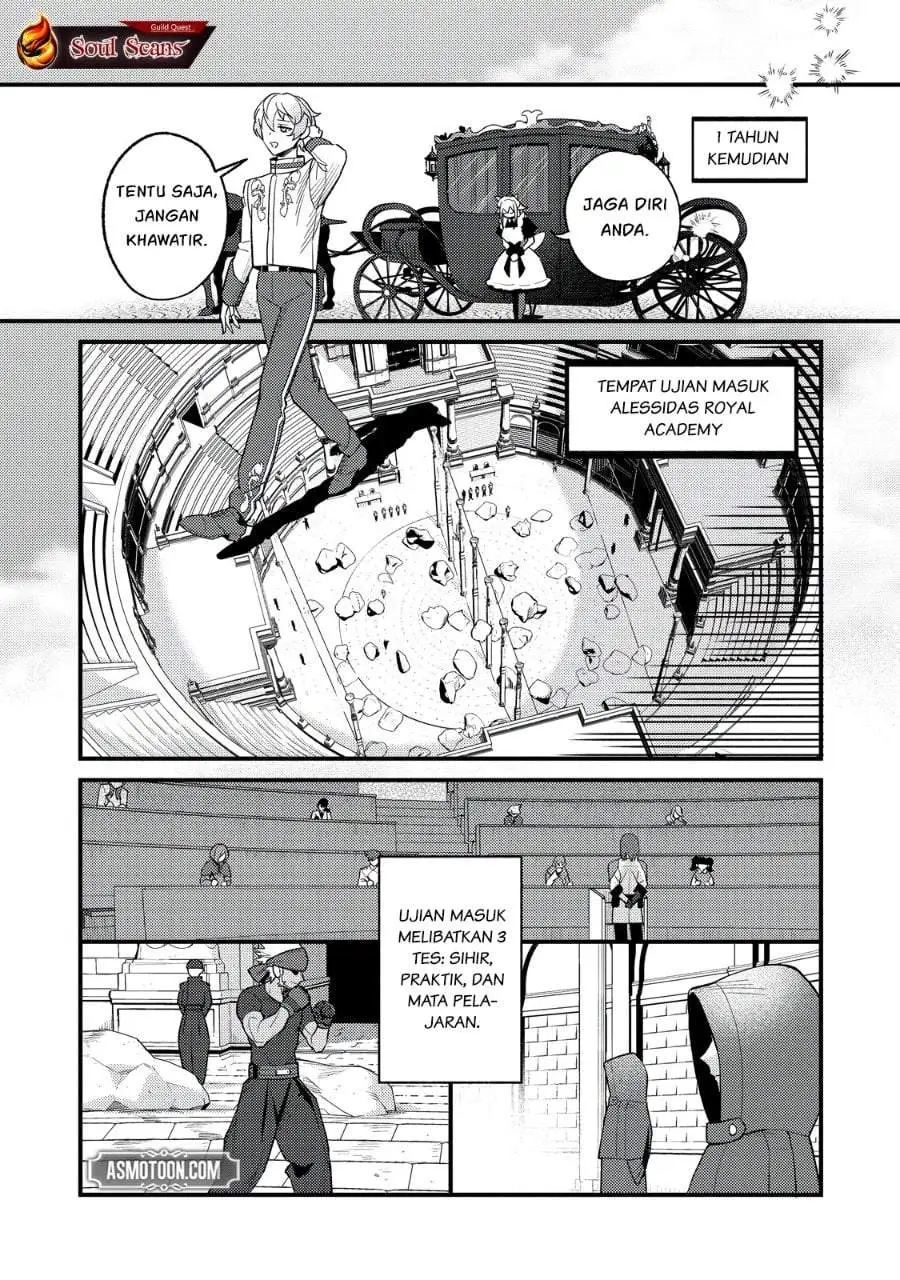 Akumade Taidana Akuyaku Kizoku Chapter 5