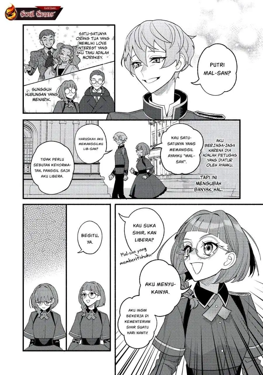 Akumade Taidana Akuyaku Kizoku Chapter 6