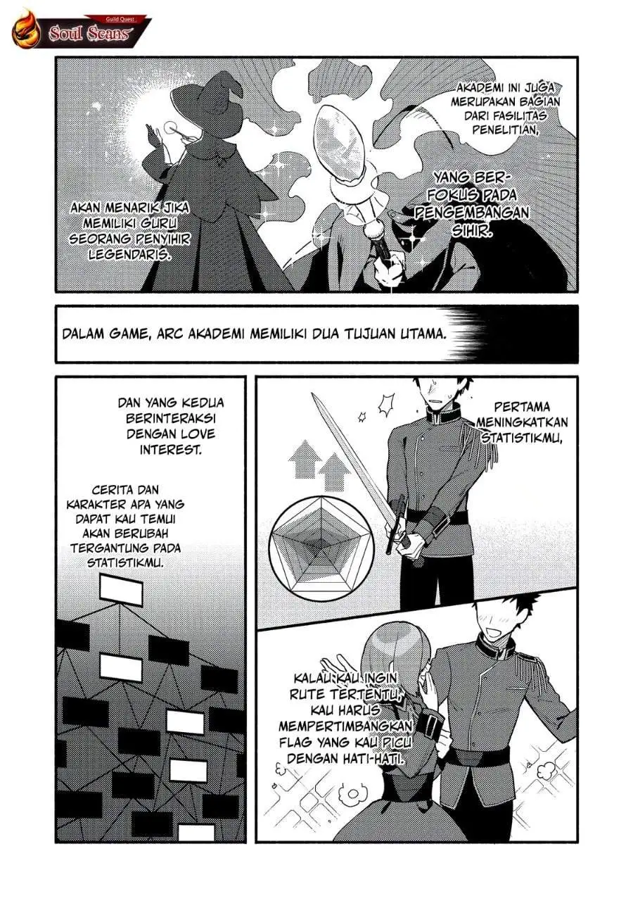 Akumade Taidana Akuyaku Kizoku Chapter 6