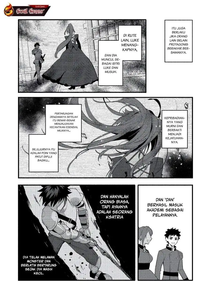 Akumade Taidana Akuyaku Kizoku Chapter 7