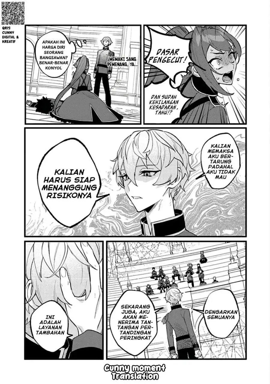 Akumade Taidana Akuyaku Kizoku Chapter 8