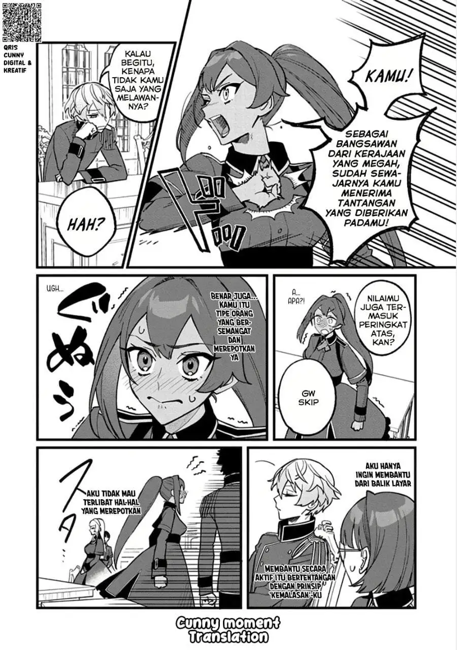 Akumade Taidana Akuyaku Kizoku Chapter 8