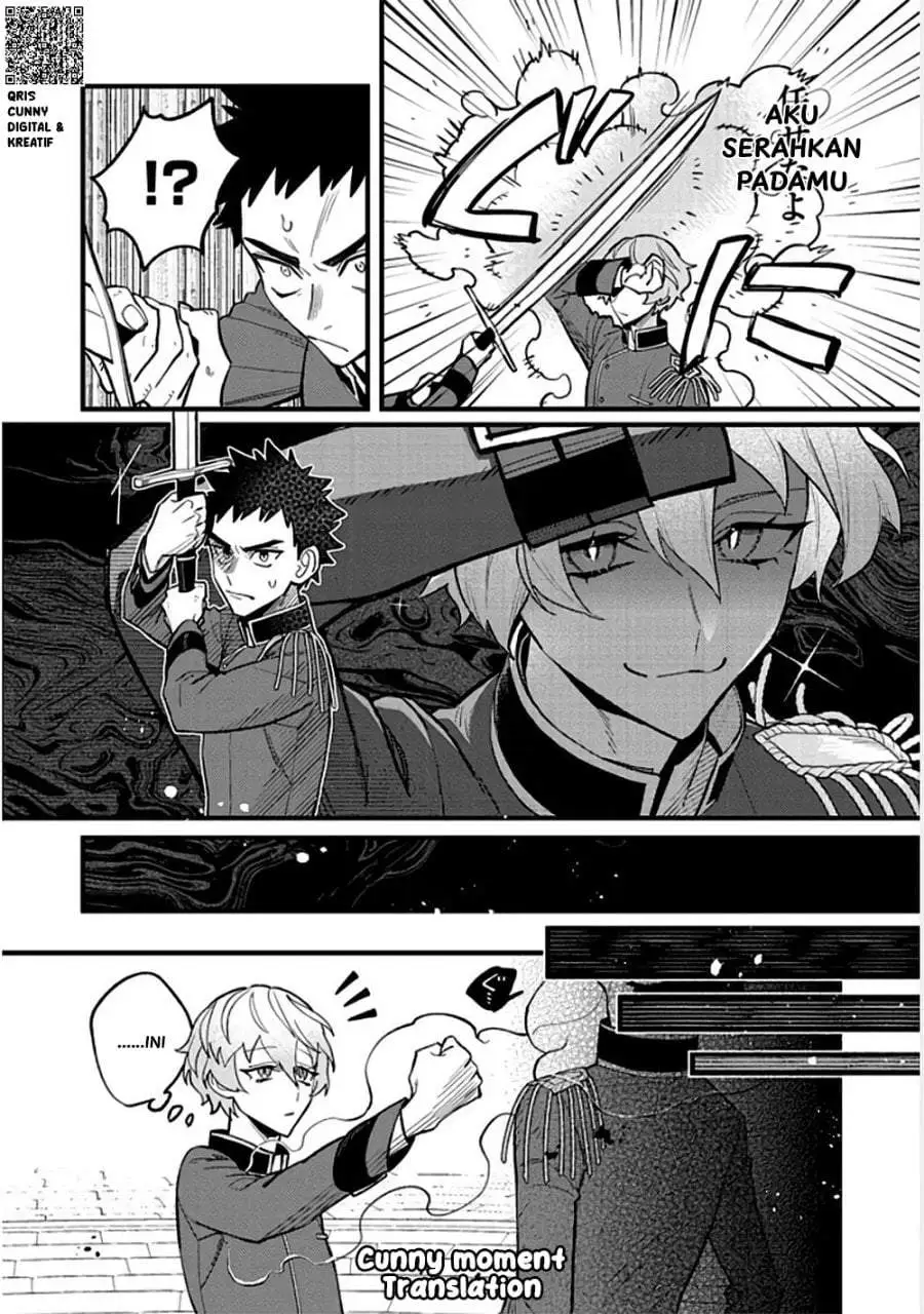 Akumade Taidana Akuyaku Kizoku Chapter 8