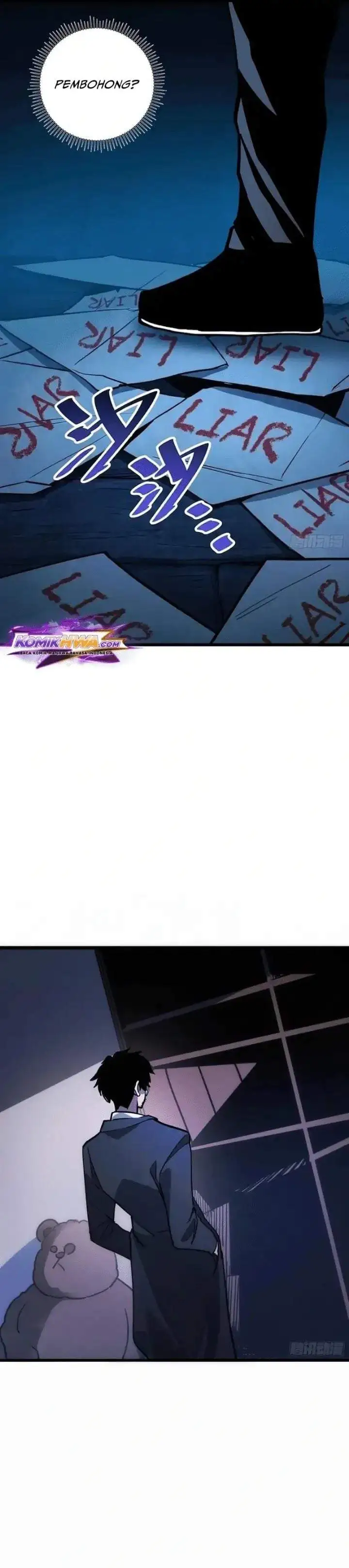 My Avatar Is Becoming the Final Boss (Remake) Chapter 23