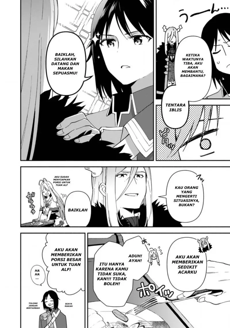 Binbou Kokka no Kuroji Kaikaku ~Kanemouke no Tame Nara Shudan o Erabanai ore ga, Naze ka Zessansarete iru Ken ni Tsuite~ Chapter 2.2