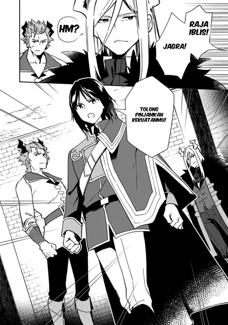 Binbou Kokka no Kuroji Kaikaku ~Kanemouke no Tame Nara Shudan o Erabanai ore ga, Naze ka Zessansarete iru Ken ni Tsuite~ Chapter 3