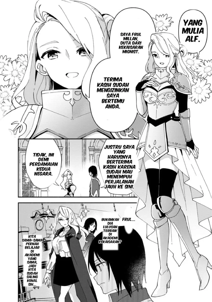 Binbou Kokka no Kuroji Kaikaku ~Kanemouke no Tame Nara Shudan o Erabanai ore ga, Naze ka Zessansarete iru Ken ni Tsuite~ Chapter 4