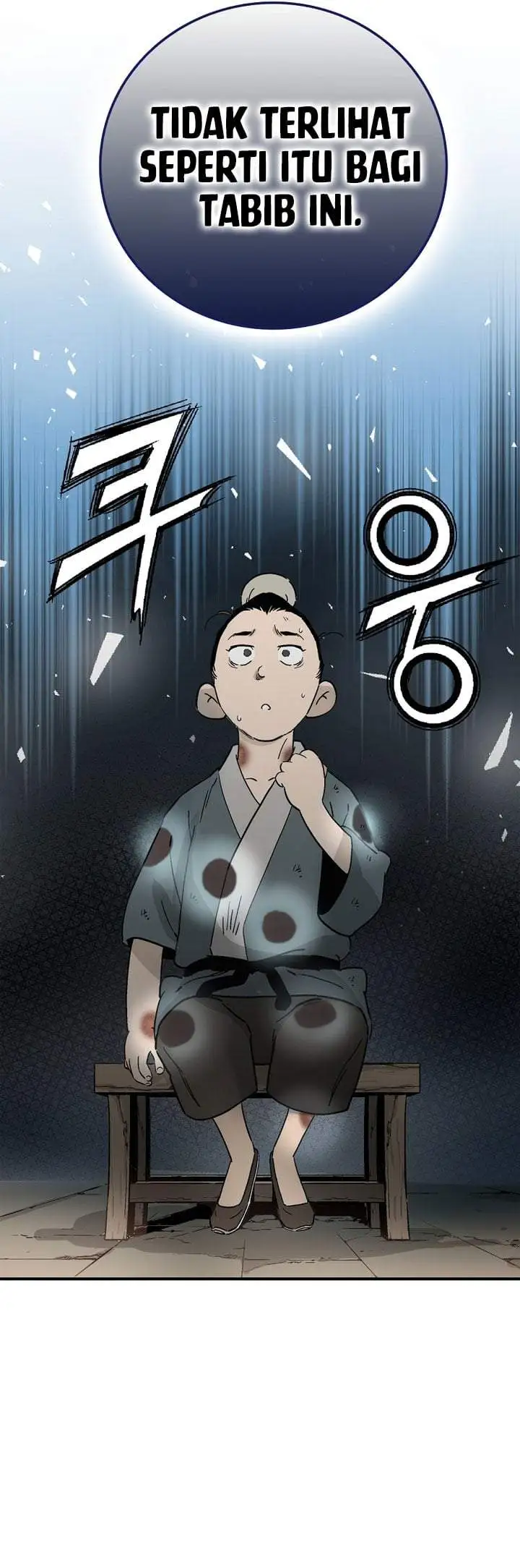 I Reincarnated as a Legendary Surgeon Chapter 196