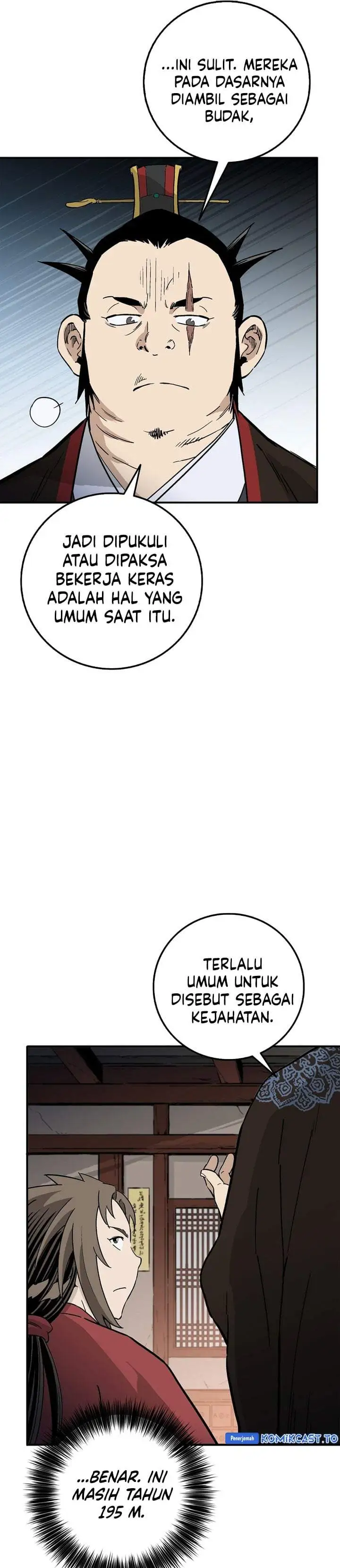 I Reincarnated as a Legendary Surgeon Chapter 198