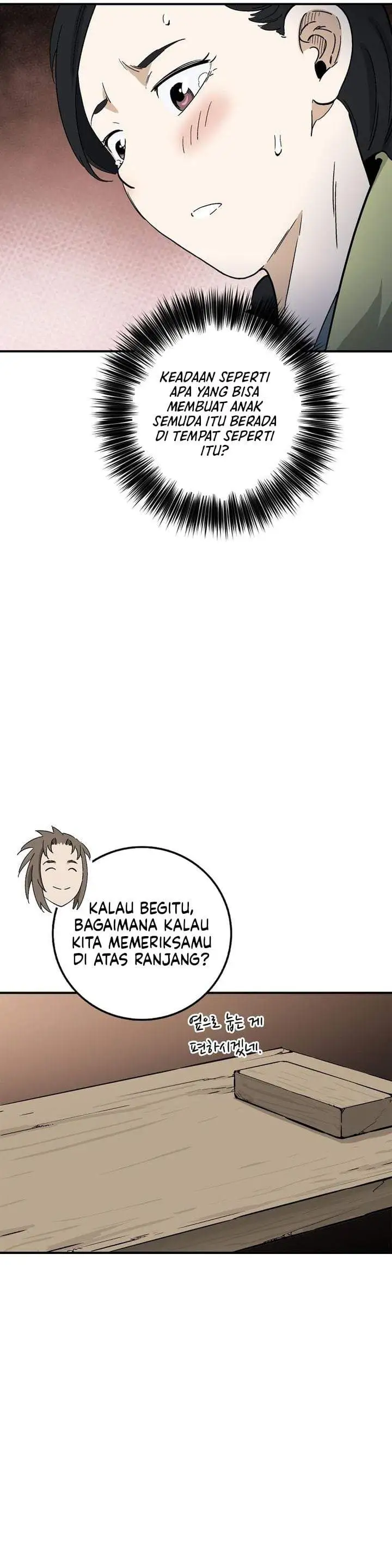 I Reincarnated as a Legendary Surgeon Chapter 200