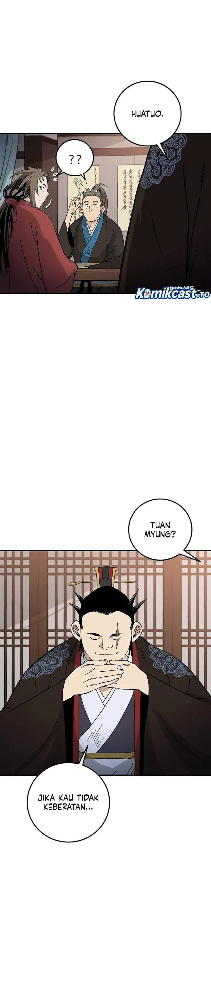 I Reincarnated as a Legendary Surgeon Chapter 200
