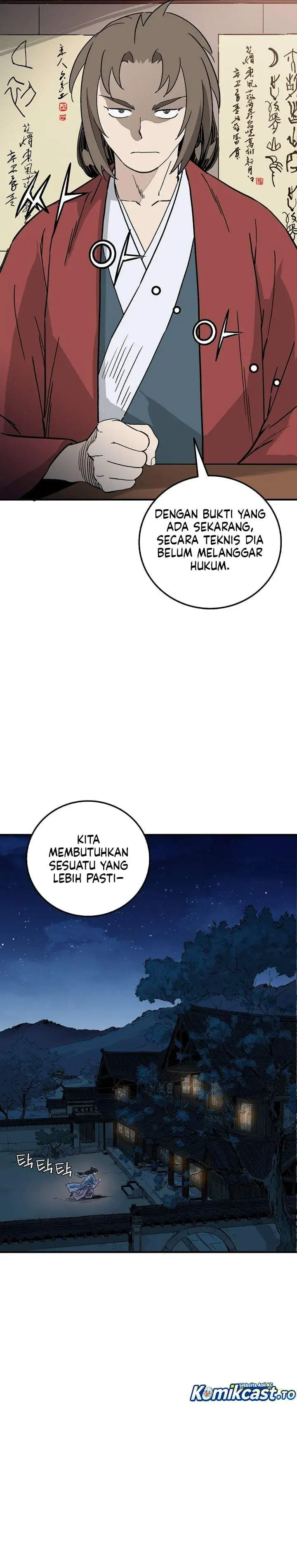 I Reincarnated as a Legendary Surgeon Chapter 201