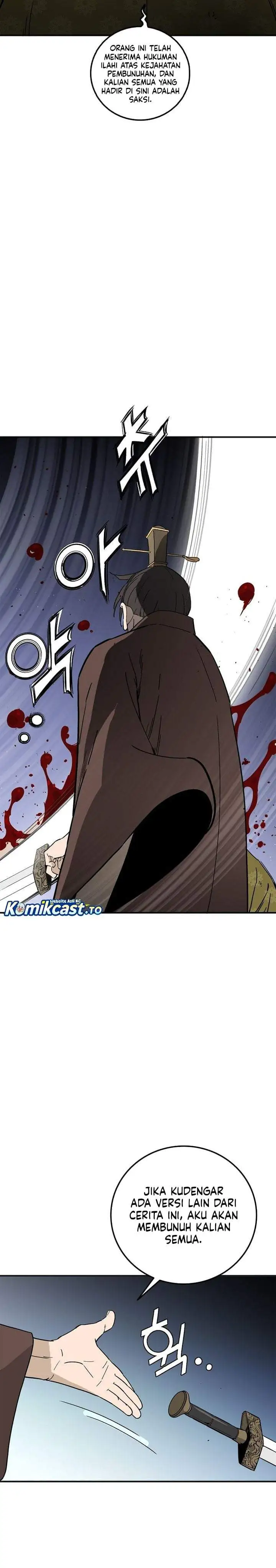 I Reincarnated as a Legendary Surgeon Chapter 202