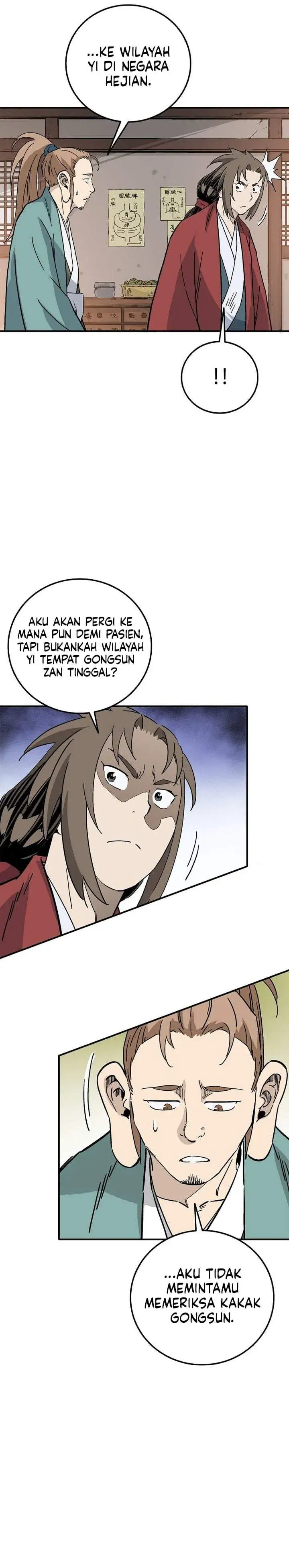 I Reincarnated as a Legendary Surgeon Chapter 203