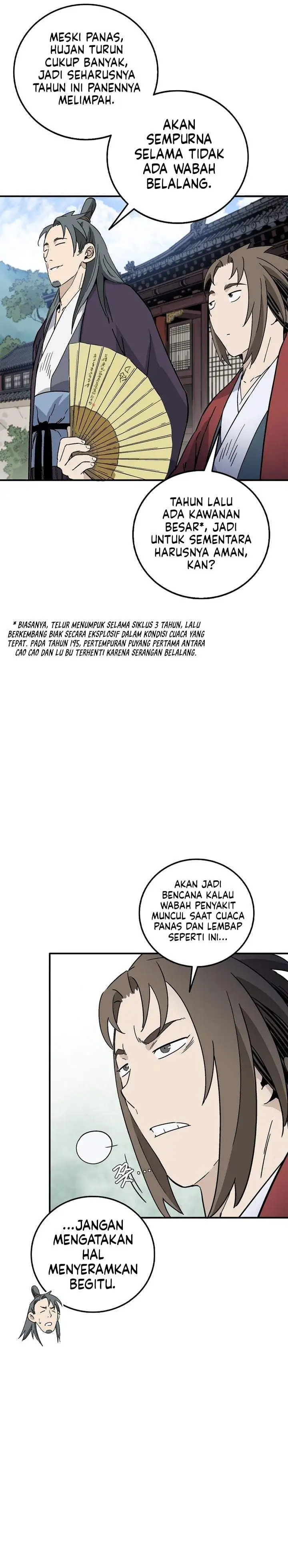 I Reincarnated as a Legendary Surgeon Chapter 203