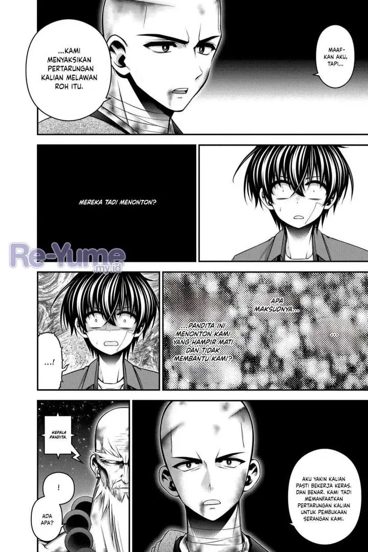 Dark Gathering Chapter 50