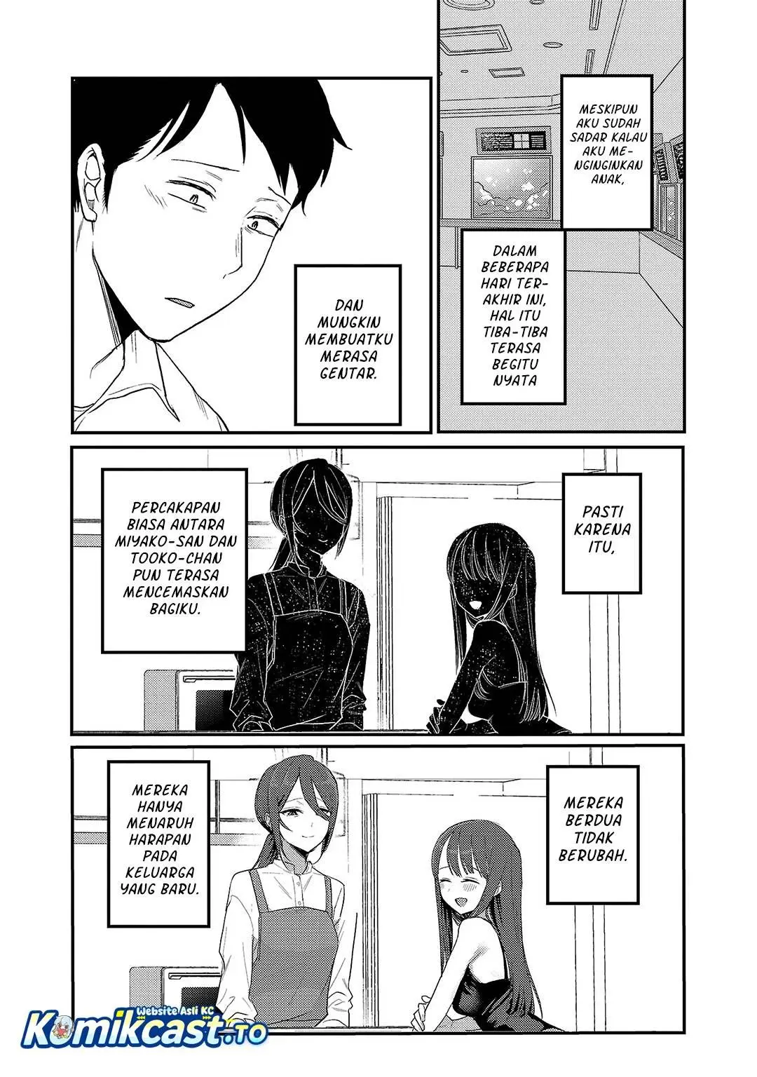 Welcome Home, Papa Chapter 35