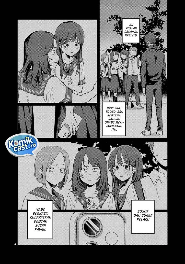 Welcome Home, Papa Chapter 36