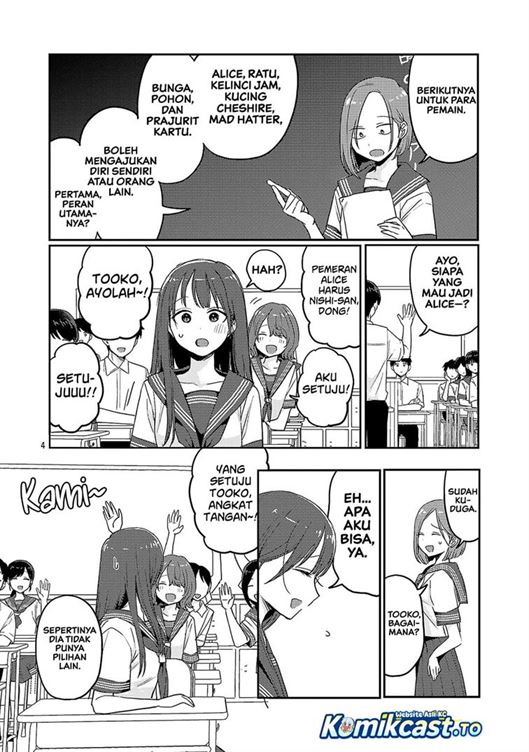 Welcome Home, Papa Chapter 38.5
