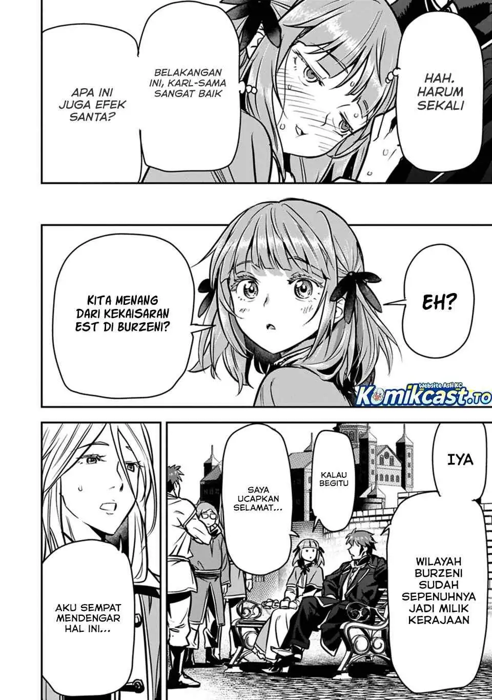 Villager A Wants to Save the Villainess no Matter What! Chapter 47