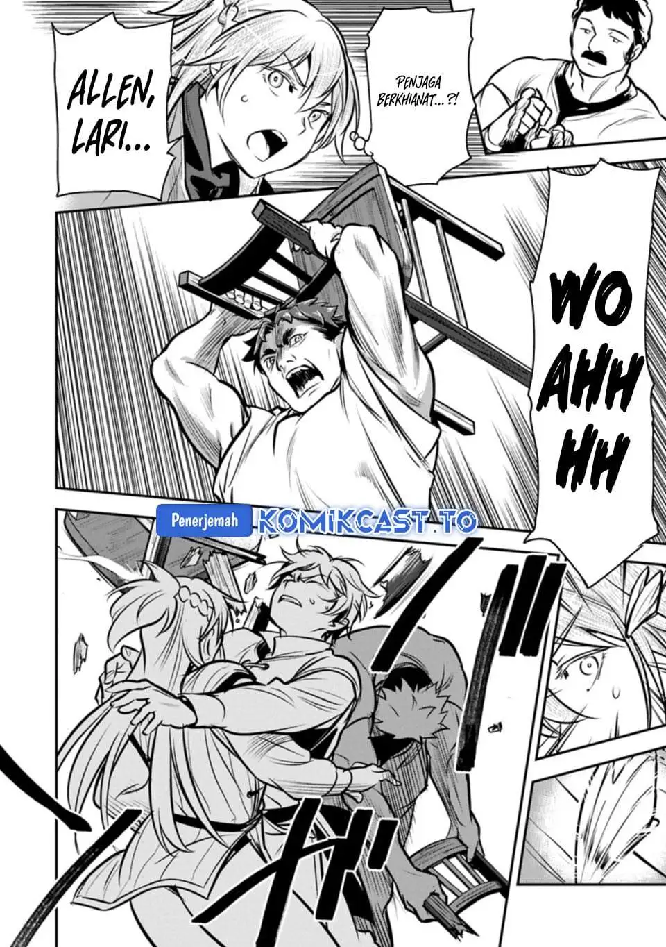 Villager A Wants to Save the Villainess no Matter What! Chapter 49