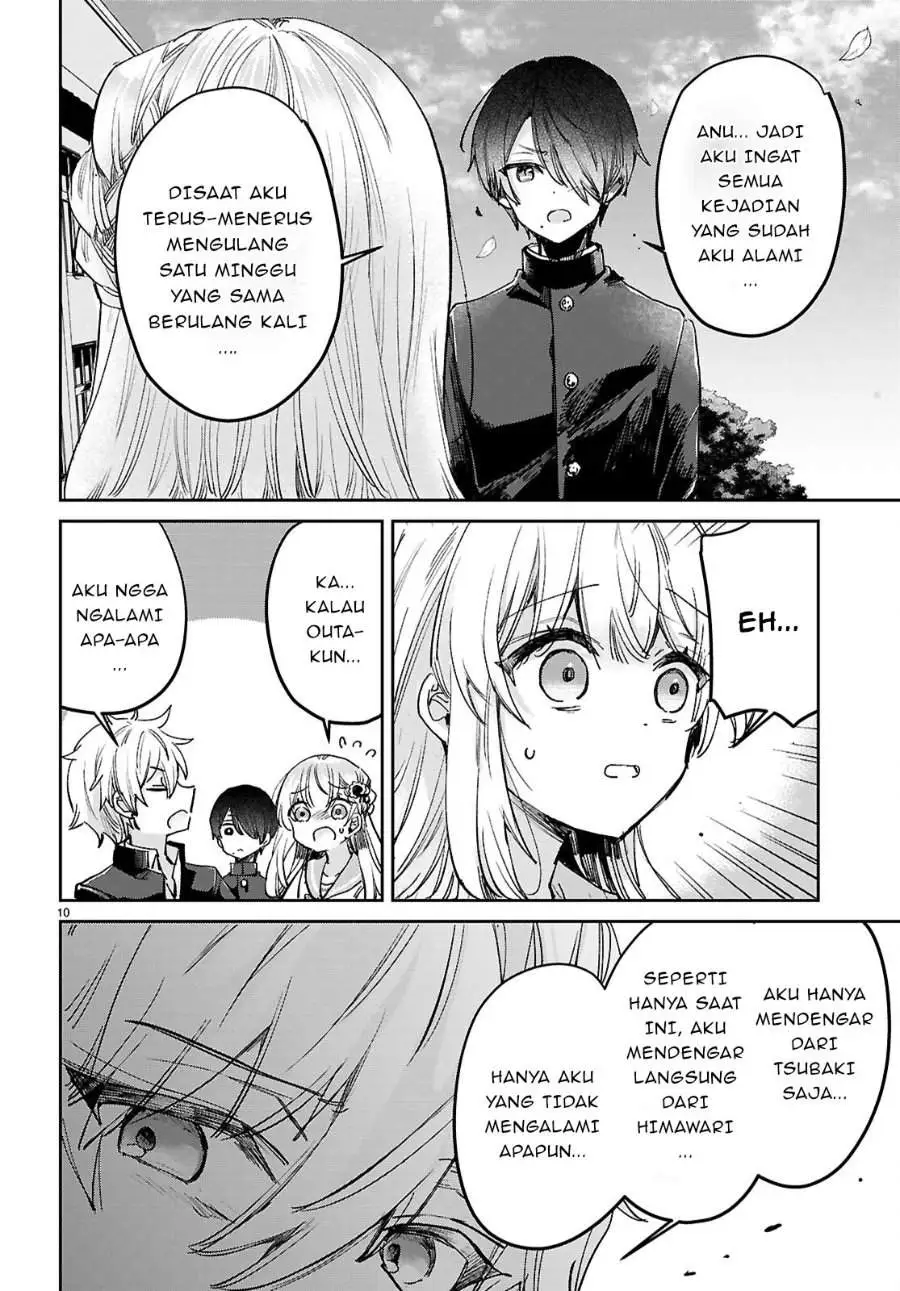 Seishun wa Sankakkei no Loop Chapter 11