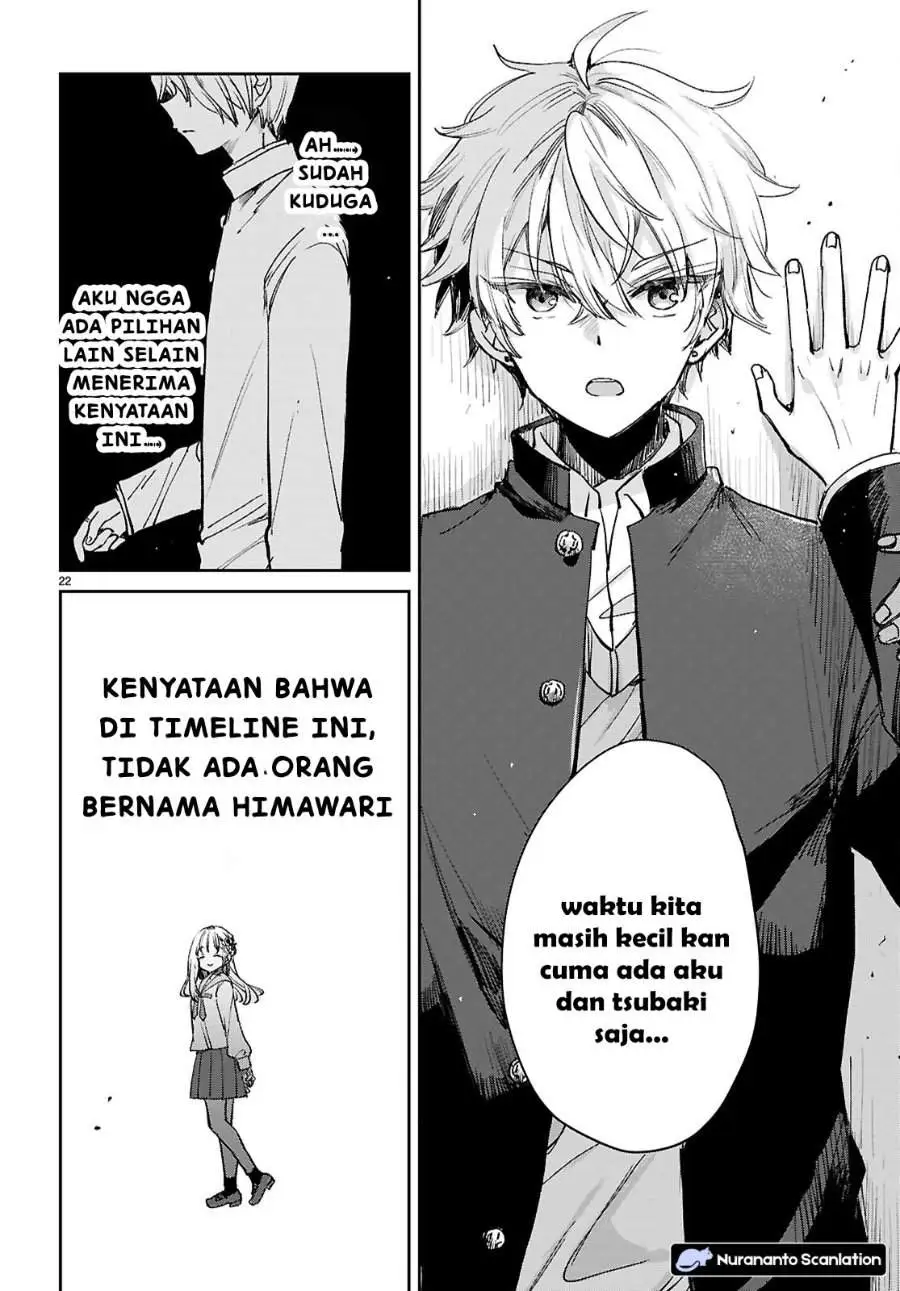 Seishun wa Sankakkei no Loop Chapter 11