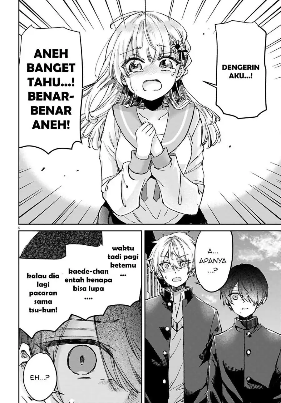 Seishun wa Sankakkei no Loop Chapter 11