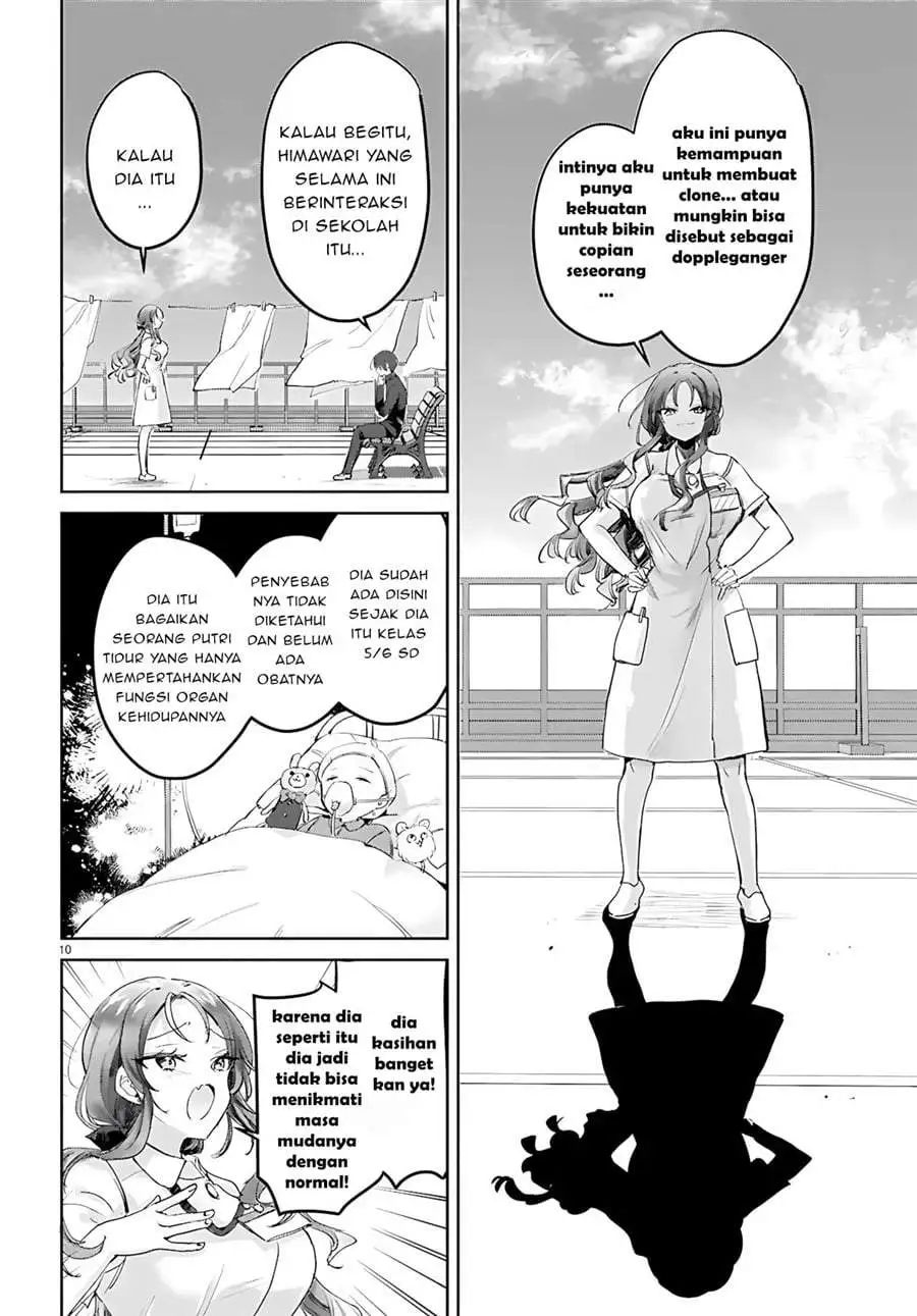 Seishun wa Sankakkei no Loop Chapter 12
