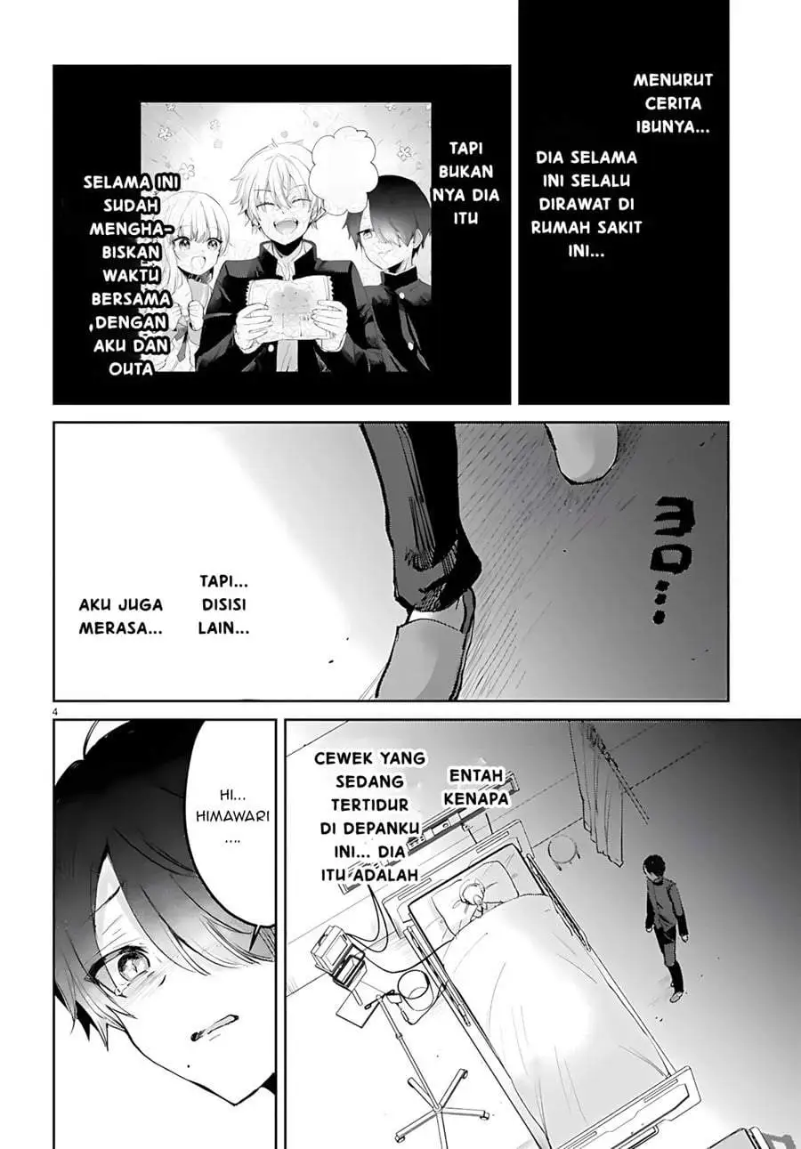Seishun wa Sankakkei no Loop Chapter 12