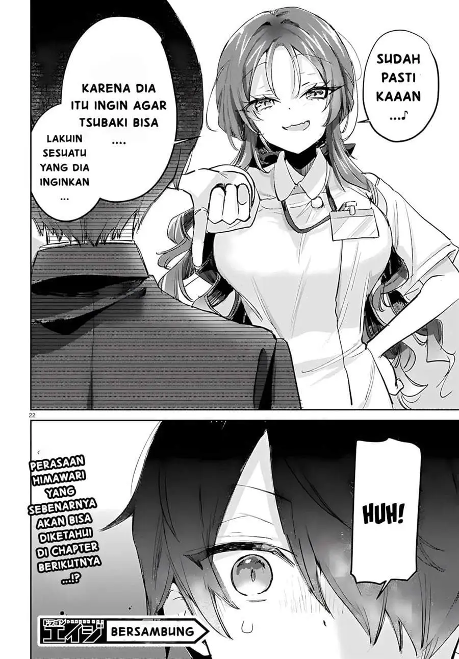 Seishun wa Sankakkei no Loop Chapter 12