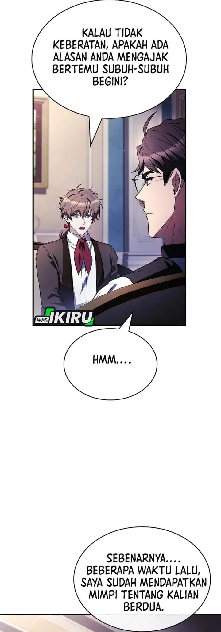 Never Mind the Heir, I’ll Focus On Healing Chapter 12