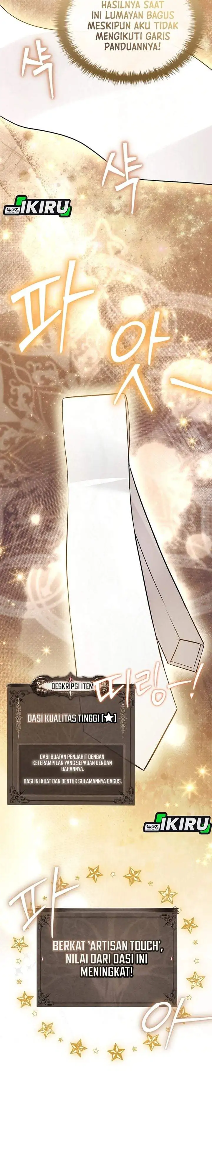 Never Mind the Heir, I’ll Focus On Healing Chapter 17