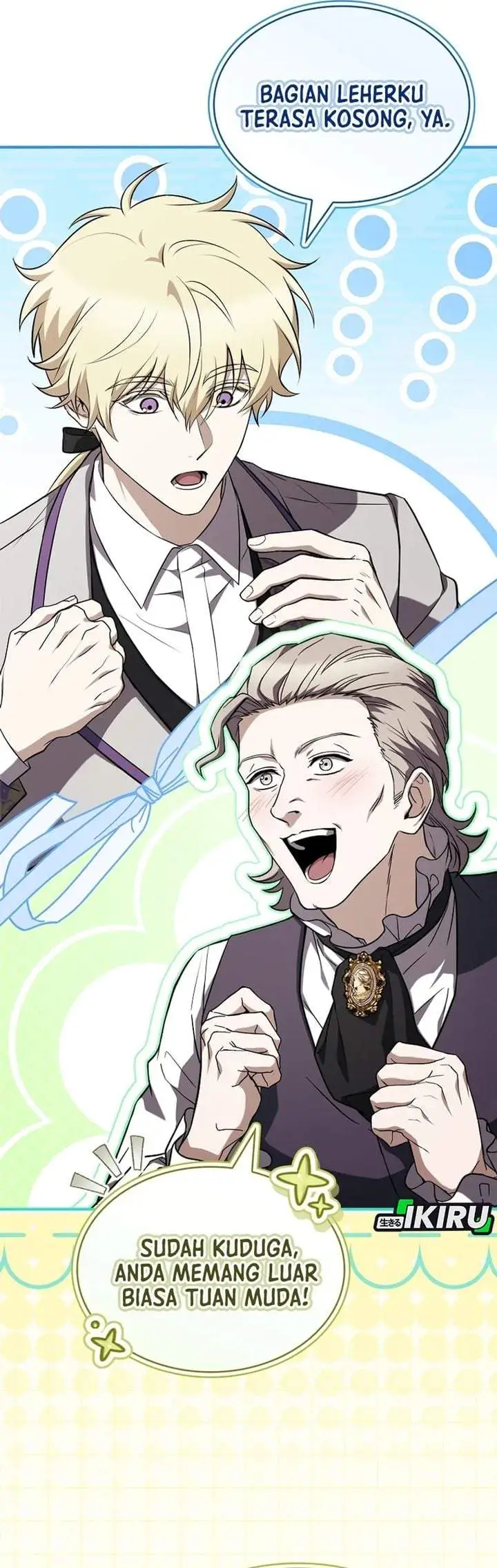 Never Mind the Heir, I’ll Focus On Healing Chapter 17