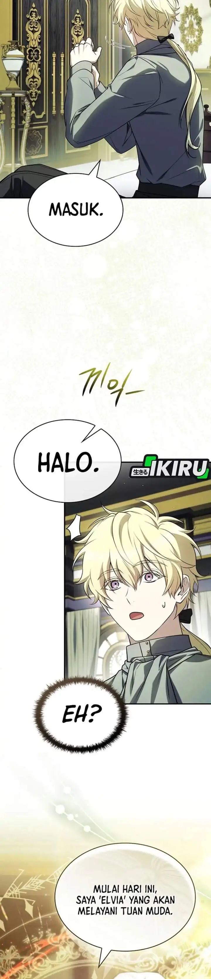 Never Mind the Heir, I’ll Focus On Healing Chapter 9